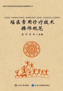 吉祥颜色查询属虎