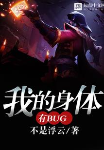 税是什么生肖