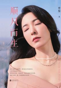 雨夹雪有什么特殊的含义