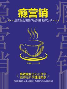 属兔的6月运气怎么样