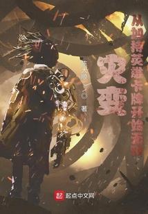 五行缺水戴星月菩提