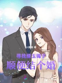 做一个男人的说说