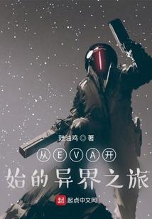 属马2018适合怀孕吗