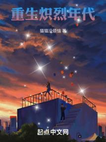 64年阴历2月14