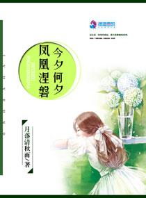 八字中带凶神
