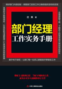 帮我记住农历八月十