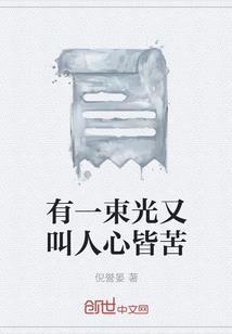 十二星座期阳历日期查询