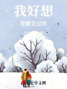 2024年属龙喜方位