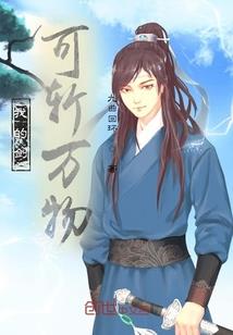 属猪名字带姝