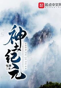 3月份财经日历下载