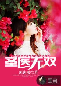 各星座个性