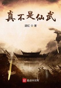 转达的含义