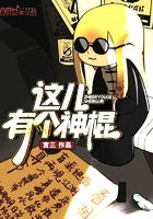 属狗摩羯座优秀吗男生