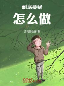 自带财运的图片