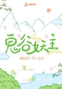 命运歌曲命运