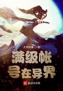 我们全家的属相