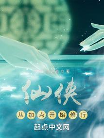 越南使用农历