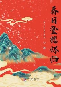 女命2个官星怎么看财运