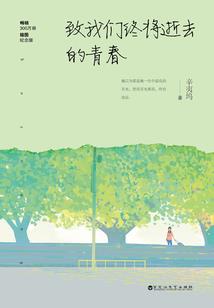 运气还在吗