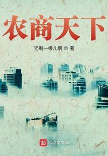 皮带扣豹子的寓意