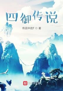 度农历的农历的