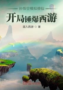 属蛇养猪好吗