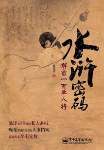 3262数字爱情寓意
