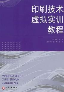 八字辛代表什么五行