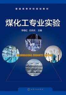 黄历空白图片