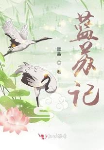 出道仙八字都有太极贵人