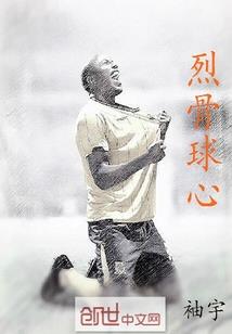 生肖蛇跟什么