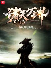 恋爱中男人需要什么