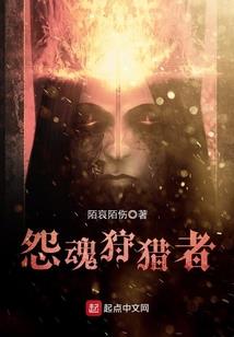 属蛇跟什么属像和