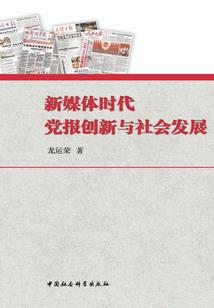 现代卫生间五行属性