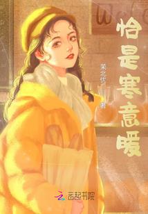 网名网名字
