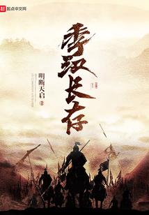 梦到三个核桃