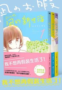 男人用刀杀女人的视频