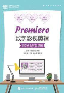 迁移宫看配偶财运