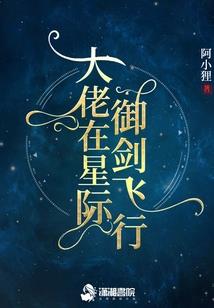 引狗入寨是什么动物生肖