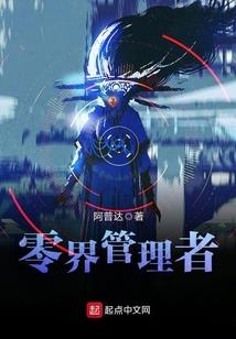 属羊用哪些头像