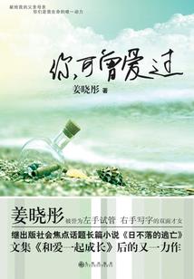 精细服务有限公司起名