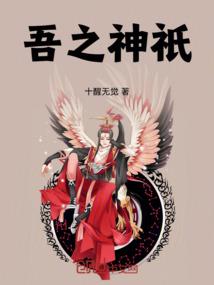闺密的含义是什么意思