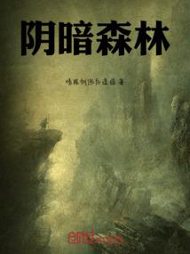 摩羯本周运势最近运势