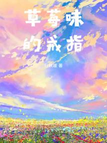 属兔二零二二年怎样忌星