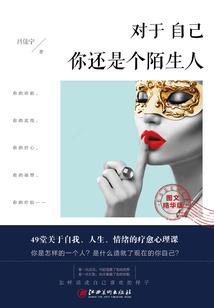 好看壁纸财运图片高清