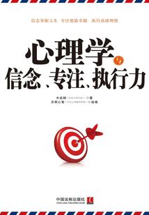 爸爸属鼠与孩子属牛