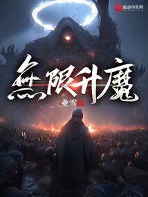 属鼠起名林涵