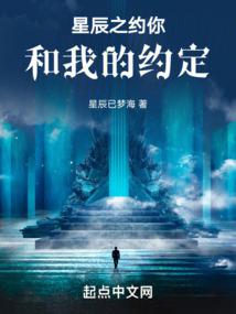 带佳字五行属土的名字