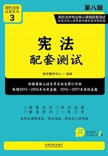 阳历是虚岁还是实岁