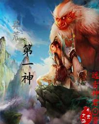属猪是何星座